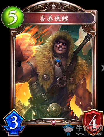 《影之詩》豪拳保鏢卡牌圖鑒