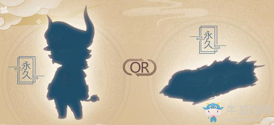 《QQ飛車(chē)》手游國(guó)慶獎(jiǎng)勵(lì)你來(lái)pick！