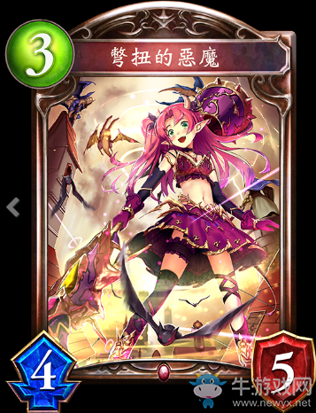 《影之詩》別扭的惡魔卡牌圖鑒