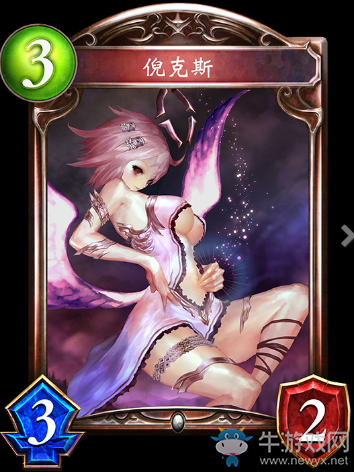 《影之詩》倪克斯卡牌圖鑒