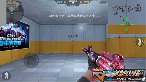 《CF》手游M4A1-櫻花武器評測