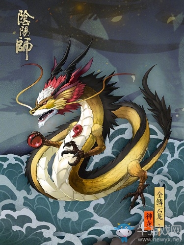 《陰陽師》金靈之力御靈皮膚介紹