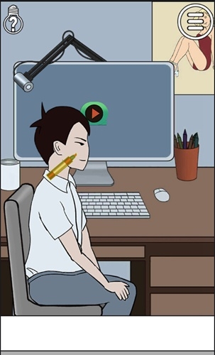 《拆散情侶大作戰(zhàn)》通關(guān)攻略大全