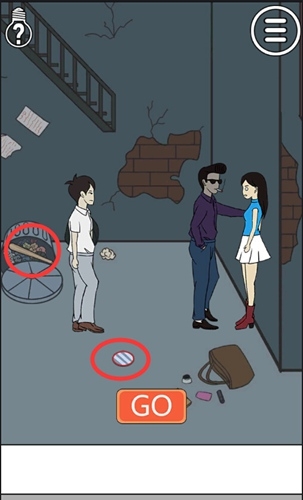 《拆散情侶大作戰(zhàn)》通關(guān)攻略大全