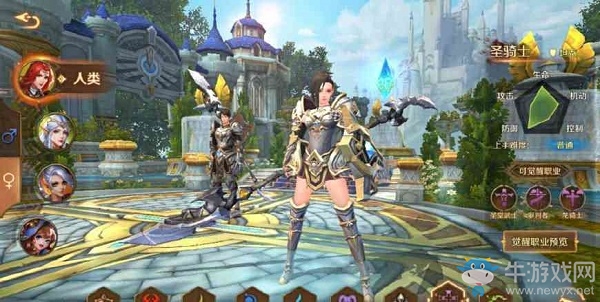 《萬王之王3D》：紅手指帶你找回聯(lián)盟和部落的回憶