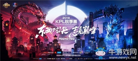 《王者榮耀》9月11日更新內(nèi)容 金秋九月活動來襲