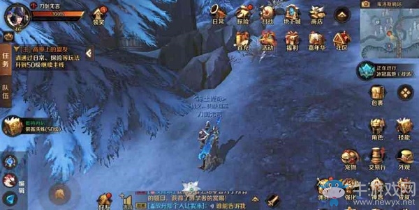 《萬王之王3D》：紅手指帶你找回聯(lián)盟和部落的回憶