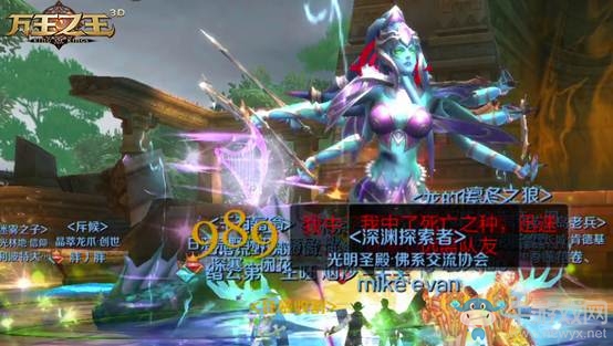 《萬(wàn)王之王3D》阿達(dá)拉神壇陣容打法介紹，紅手帶你輕松過(guò)副本
