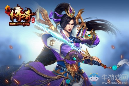 胸懷天下志高遠(yuǎn) 《最傳奇》瑪法大陸世界全貌
