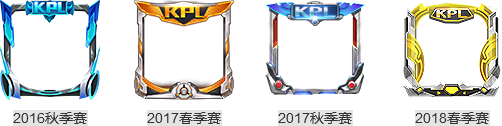 《王者榮耀》9月11日更新內(nèi)容 金秋九月活動來襲