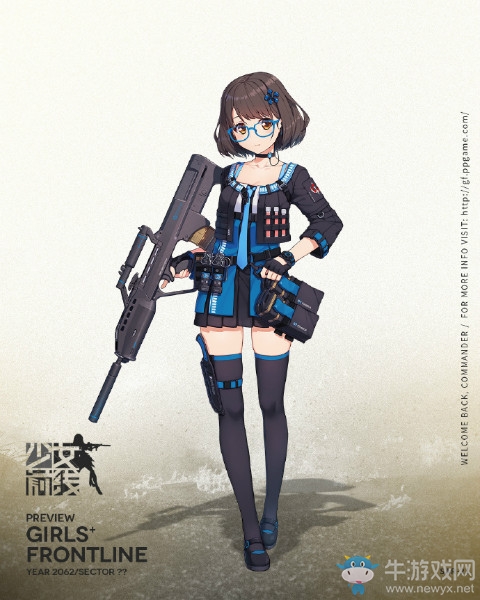 《少女前線》SAR-21獲取途徑