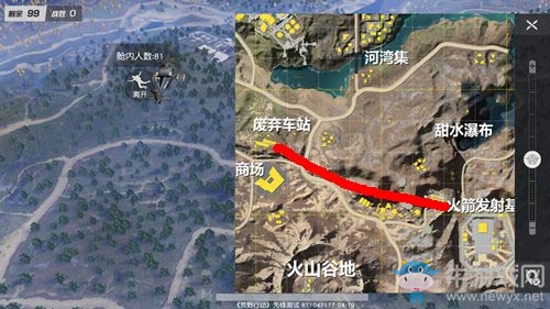 《荒野行動(dòng)》跳火車攻略技巧介紹