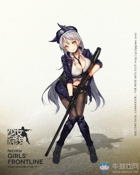 《少女前線》SPR A3G解析