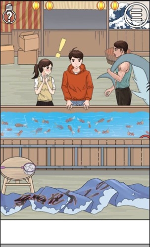 《拆散情侶大作戰(zhàn)》第28關(guān)圖文通關(guān)攻略