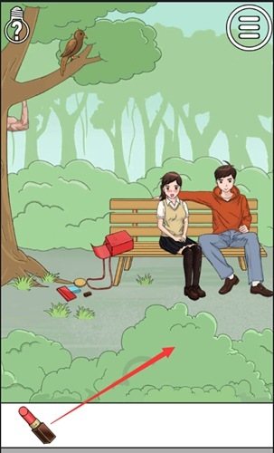《拆散情侶大作戰(zhàn)》第29關(guān)圖文通關(guān)攻略