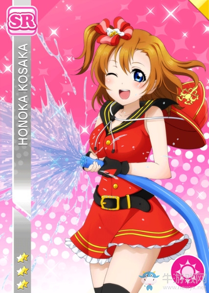 《LoveLive學(xué)園偶像祭》高坂穗乃果【火焰之心】卡牌介紹