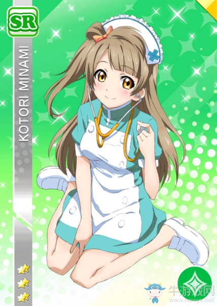 《LoveLive學(xué)園偶像祭》南琴梨【治愈女神】卡牌介紹