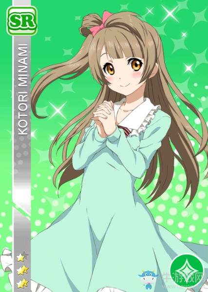 《LoveLive學(xué)園偶像祭》南琴梨【治愈女神】卡牌介紹