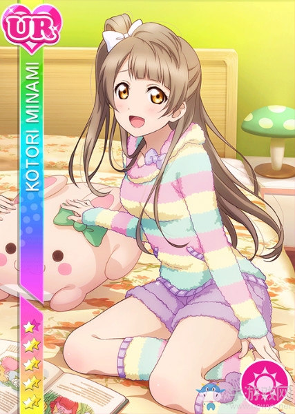 《LoveLive學(xué)園偶像祭》南琴梨【小小公主】卡牌介紹