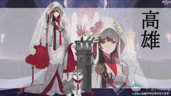 【碧藍海豹日常】第149期：日服周年慶第一彈 干貨無數