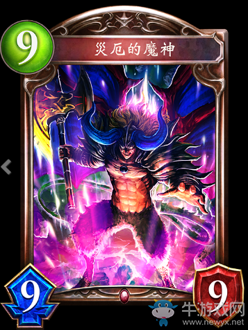 《影之詩》災(zāi)厄的魔神卡牌圖鑒