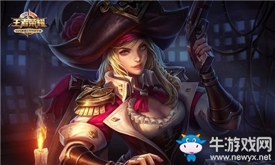 《王者榮耀》10月30日體驗服更新公告