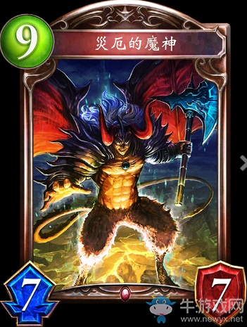 《影之詩》災(zāi)厄的魔神卡牌圖鑒