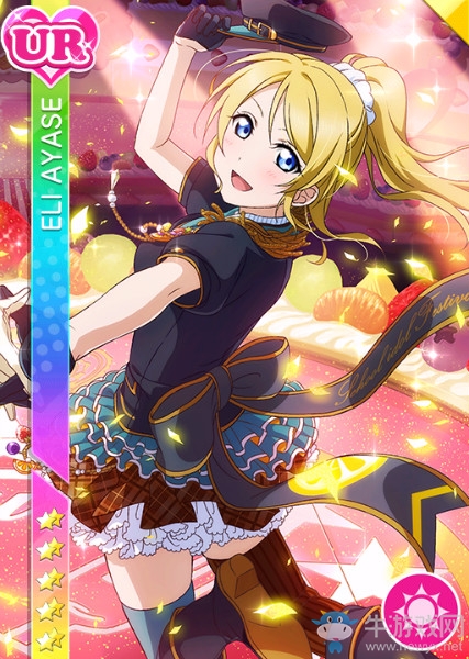 《LoveLive學(xué)園偶像祭》絢瀨繪里【亞里沙也一起】卡牌介紹