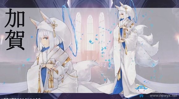 【碧藍海豹日常】第149期：日服周年慶第一彈 干貨無數