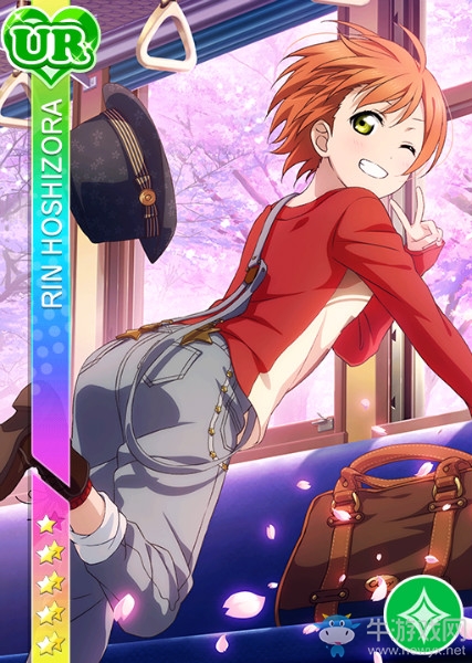 《LoveLive學(xué)園偶像祭》星空凜【去玩吧！】卡牌介紹