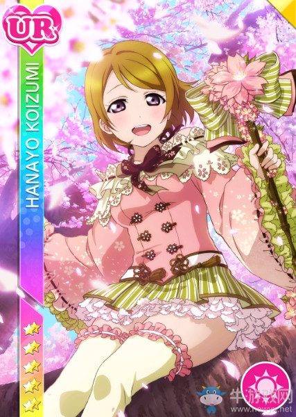 《LoveLive學(xué)園偶像祭》小泉花陽【花陽的春之搭配】卡牌介紹