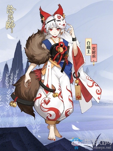 《陰陽(yáng)師》SSR式神白藏主傳記解鎖條件一覽