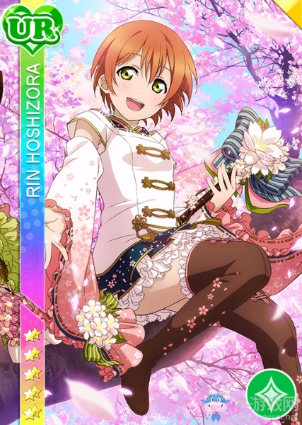 《LoveLive學(xué)園偶像祭》星空凜【去玩吧！】卡牌介紹