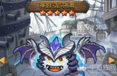 《不思議迷宮》神圣巨龍?jiān)嚐捦P(guān)攻略