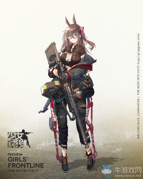 《少女前線》88式獲取途徑
