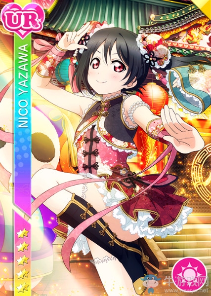 《LoveLive學(xué)園偶像祭》矢澤妮可【小香香飯店】卡牌介紹