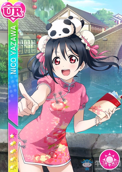《LoveLive學(xué)園偶像祭》矢澤妮可【小香香飯店】卡牌介紹