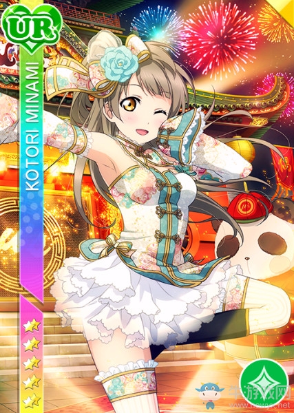 《LoveLive學(xué)園偶像祭》南琴梨【幸福的夢(mèng)】卡牌介紹