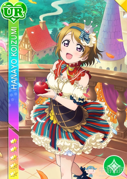 《LoveLive學園偶像祭》小泉花陽【迷你飯團】卡牌介紹