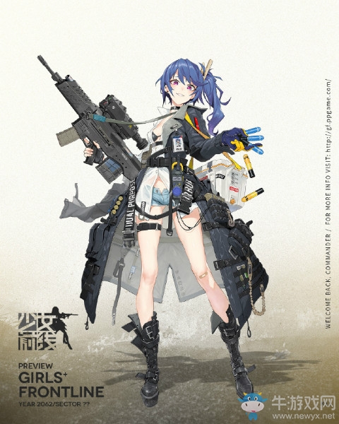 《少女前線》K11解析