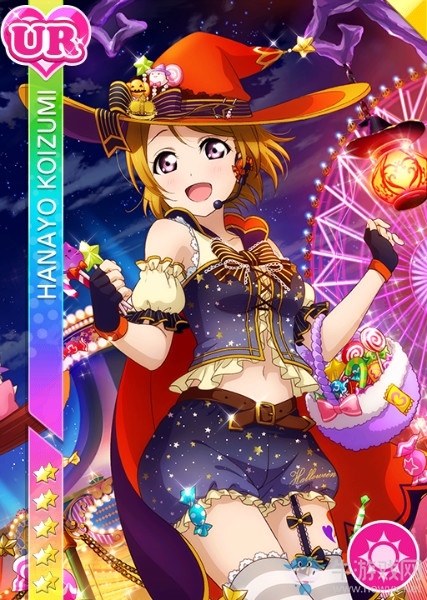 《LoveLive學園偶像祭》小泉花陽【被施了魔法】卡牌介紹