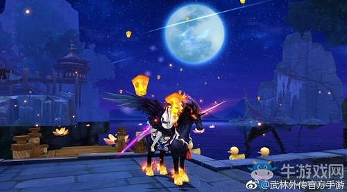 《武林外傳》手游坐騎暗魘獸一覽