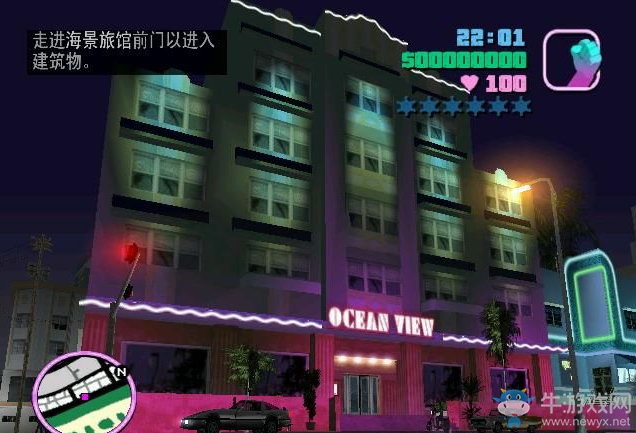 《俠盜飛車：罪惡都市》作弊碼大全