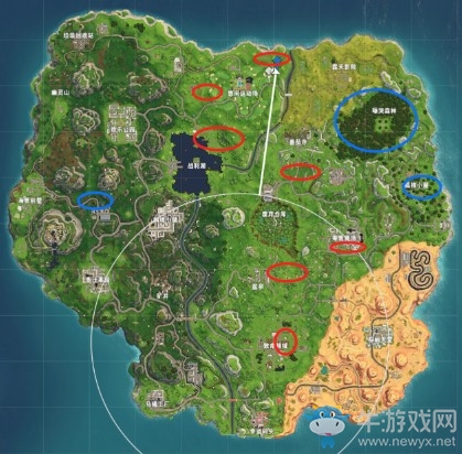 《堡壘之夜》第五賽季第十周食用蘋果或蘑菇