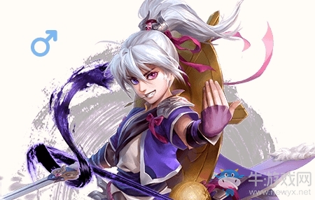 《仙靈覺醒》藏劍職業(yè)技能介紹