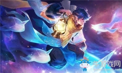 《王者榮耀》三周年返場皮膚投票活動