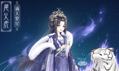 《奇迹暖暖》在琉璃阁兑换背景【月下花海之约】需要多少羁绊水晶？