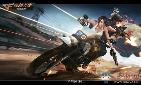 《CF》手游經典爆破殘局解決方法介紹