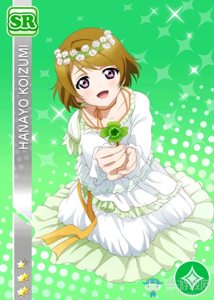 《LoveLive學園偶像祭》小泉花陽【你點的東西來了】卡牌介紹