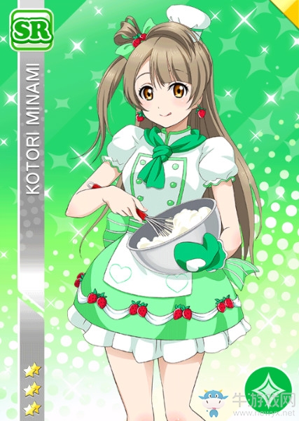 《LoveLive學(xué)園偶像祭》南琴梨【美味甜點(diǎn)】卡牌介紹